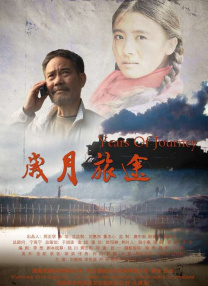 亚洲免费在线视频观看