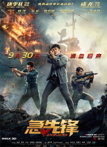 亚洲免费在线视频观看